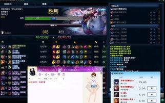 九尾最新爆料视频大全,揭秘幕后真相与精彩瞬间 第2张 九尾最新爆料视频大全,揭秘幕后真相与精彩瞬间 第2张